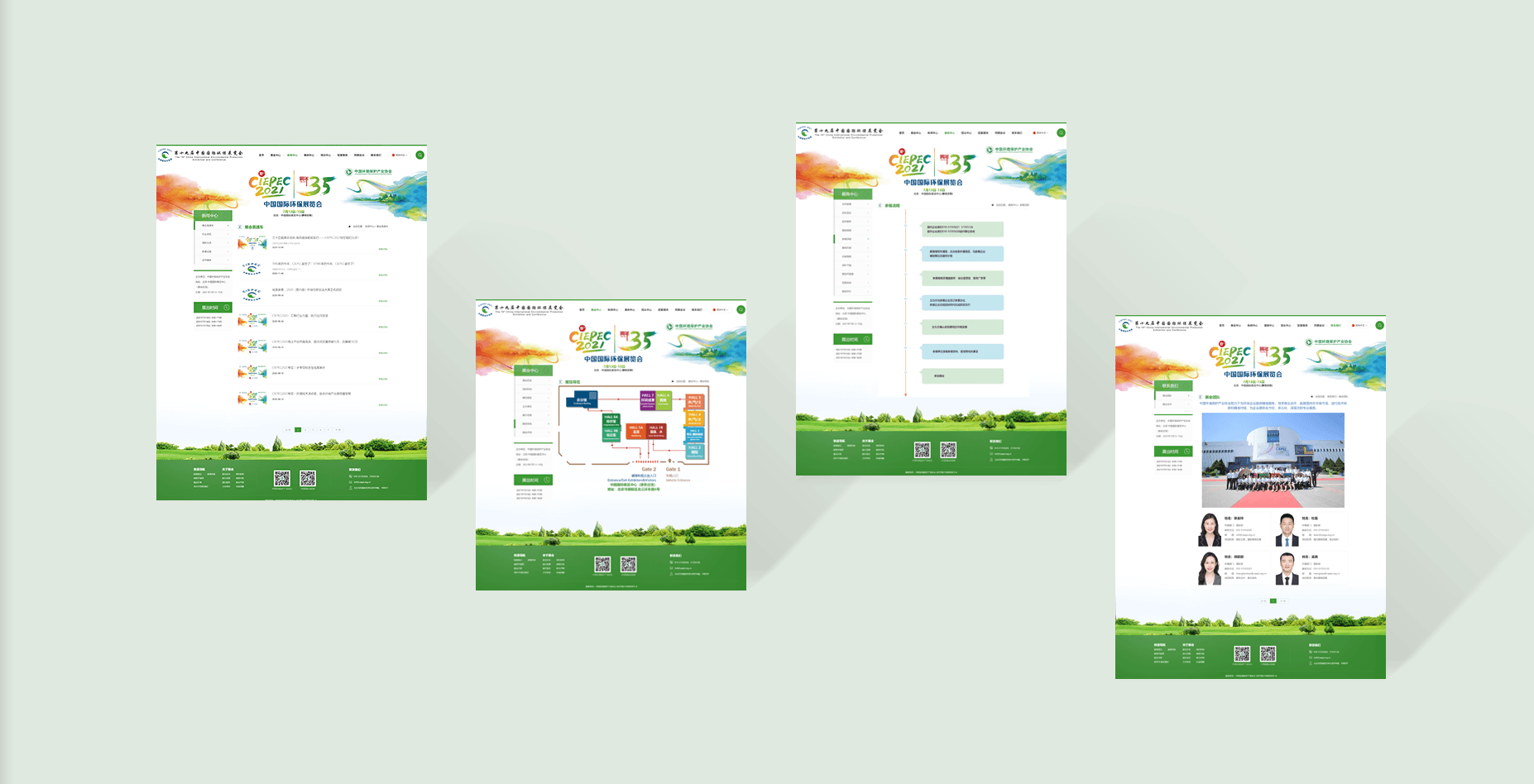 ICP備案進(jìn)行到上傳資料階段提示無法上傳資料，系統(tǒng)提示：非法參數(shù)或產(chǎn)品類型為空或無法顯示該圖片