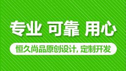 旅游景區(qū)類型的網站設計需要注意的地方