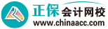 尚品中國LOGO